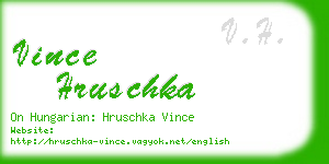 vince hruschka business card